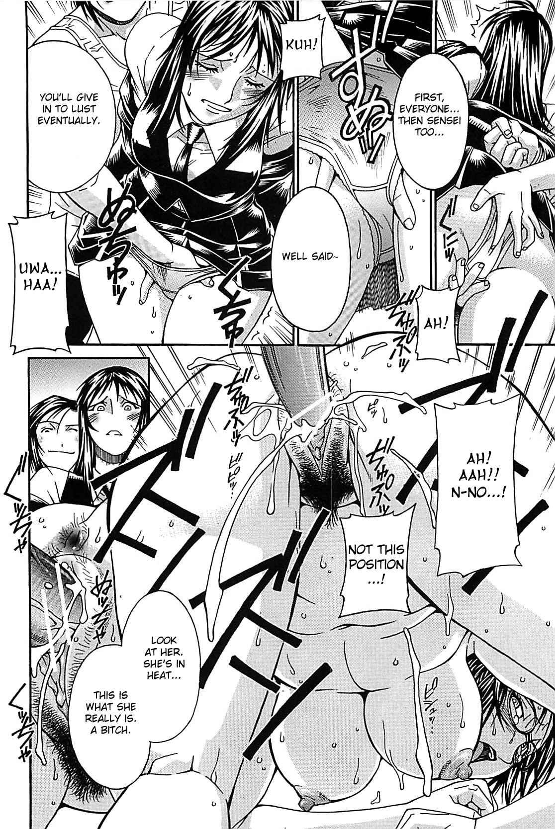 Wife Chapter 1000 Page 172